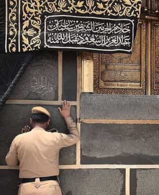Keutamaan Berdoa di Multazam, Tempat Mustajab di Masjidil Haram