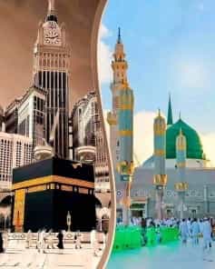 KEAJAIBAN ARSITEKTUR MASJIDIL HARAM DAN MASJID NABAWI
