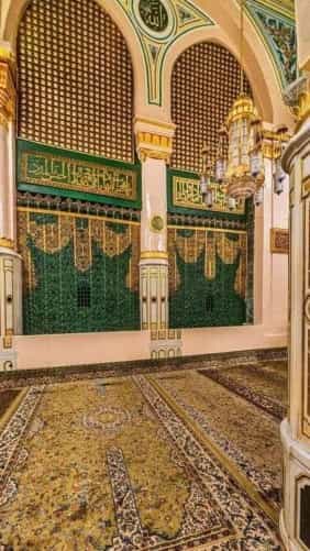 PANDUAN BERZIARAH KE MAKAM RASULULLAH SAW