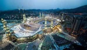 ITINERARY SEJARAH ISLAM DI MEKKAH: MENGAPA MEKKAH DISEBUT TANAH HARAM?