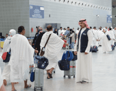 CEK POIN BANDARA JEDAH DAN MADINAH