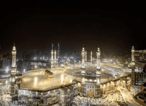 ETIKET MASUK KELUAR MASJIDIL HARAM