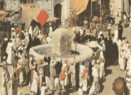 KISAH HAJI NABI ADAM AS