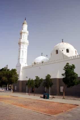 KEBERKAHAN WAJAH NABI MUHAMMAD