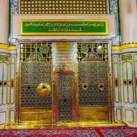 ZIARAH PUSARA NABI MUHAMAD SAW