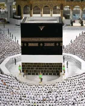 RAMADHAN DI MASJIDIL HARAM