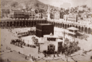 PEMBANGUNAN MASJIDIL HARAM MASA DULU