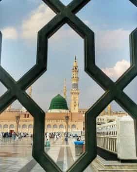 ADAB ZIARAH NABI MUHAMAD SAW