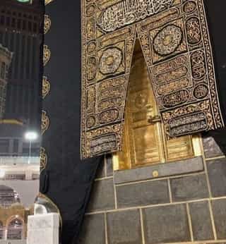 PANDUAN DOA-DOA MUSTAJAB SELAMA UMROH