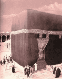 KISAH PEMBANGUNAN KA’BAH OLEH NABI IBRAHIM DAN NABI ISMAIL AS (03)