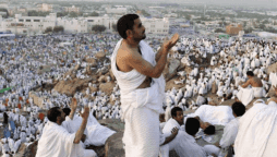 MAKNA HAJI MABRUR