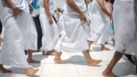 Tatacara Pakaian Ihram dan Apa yang Dimaksud Dengan Mata Kaki?