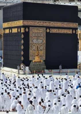 Ukuran yang Dianggap Sah Dalam Mencukur dan Memendekkan Rambut Dalam Beribadah Umroh