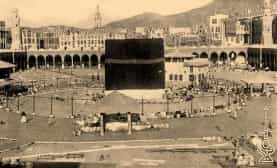 Mengenal Sejarah dan Makna Ibadah Umroh Dalam Islam