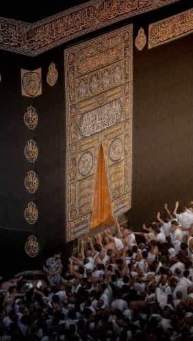 Ada 5 Cara Agar Doa Kalian di Kabulkan Allah Saat di Depan Ka’bah