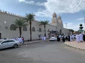 Pengertian Miqat Haji dan Umroh Menurut Hadits