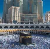 MANFAAT UMROH PADA BULAN SYAWAL 1445 H