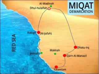 Hukum Melewati Miqat Tanpa Ihram 