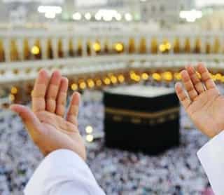 Tempat-tempat Mustajab di Makkah Tempat-tempat Mustajab di Makkah